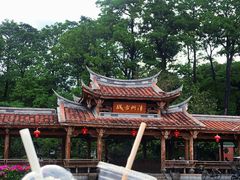 -建国蚵煎蚵面