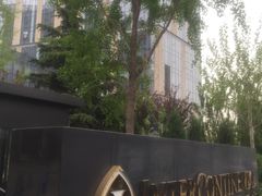 -北京北辰洲际酒店