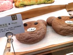 -奈雪的茶(新天地广场PRO店)