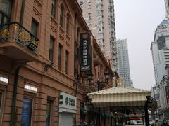-马迭尔西餐厅(中央大街店)