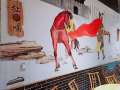 -巴人堂(女儿城店)