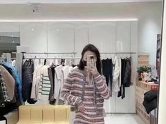 -伊势丹(现代城店)