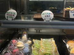 -蜜棠甜品(平山店)