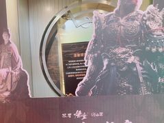 -吴良材眼镜(七重天新视场店)