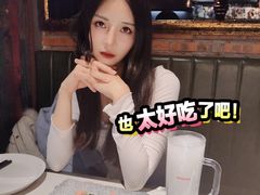 -Uncle Shawn大叔烧肉餐酒馆