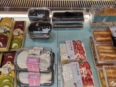 -申氏糕点(三好街店)