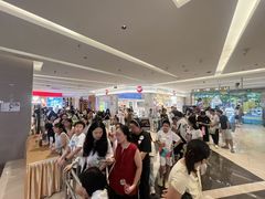 -福田卓悦INTOWN购物中心
