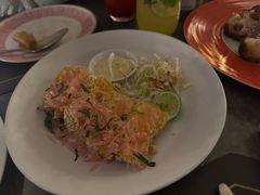 -Hi City·城市之巅