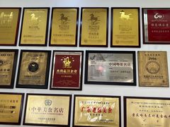 -东兴黄鳝饭店(江洲店)