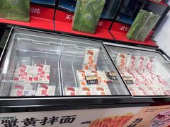 -蟹状元大闸蟹·年货·粽子(成都成华店)