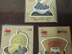 -上海七宝领展广场