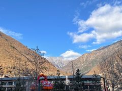 -九寨鲁能希尔顿度假酒店·開
