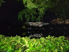 -海南热带海洋学院(三亚校区)