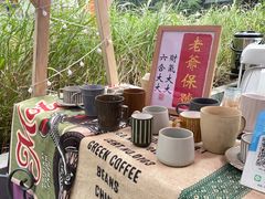 -广州保利时光里(建设大马路店)
