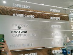 -Legno.ita Coffee by Wood(襄阳南路店)