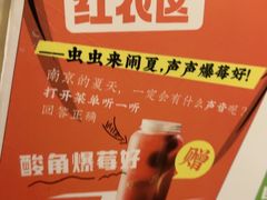 -南京大牌档(凯德大峡谷店)