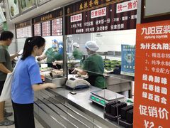 -上海师范大学西部食堂