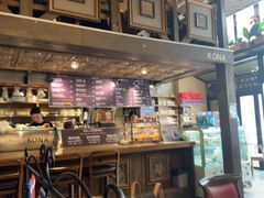 -安琳acKONA咖啡(市南店)