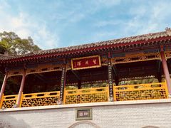 -华清宫景区