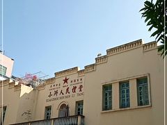 -小洲村