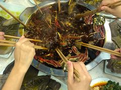 -清芳源牛排火锅