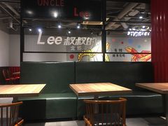 -李叔叔虾蟹大排档(青羊店)