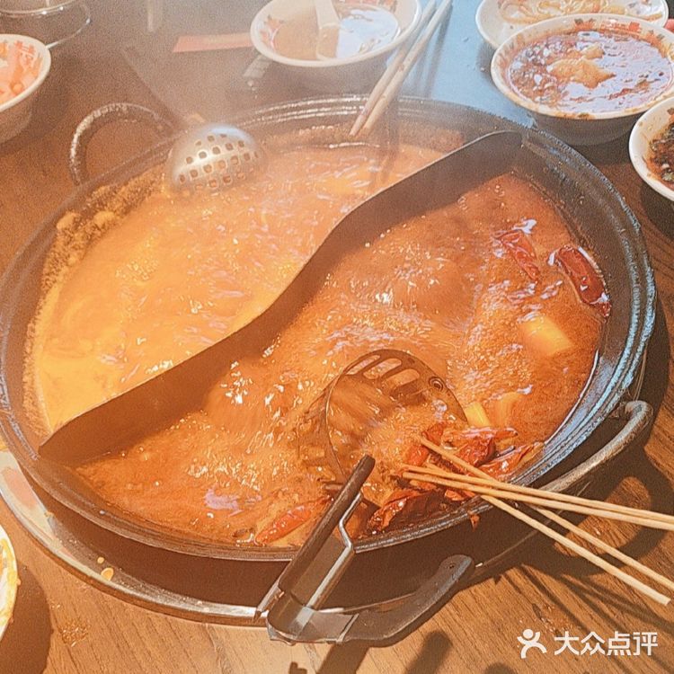 火锅超好吃