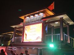 -轮渡红巷旅游码头