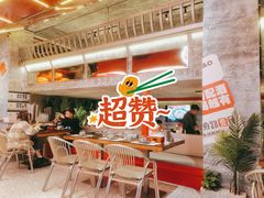 -神府路壹号·海鲜烧烤·砂锅粥·锅物(三坊七巷店)