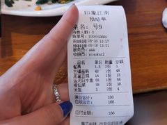 -印象江南(东栅店)