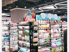 -盒马鲜生(悠方店)
