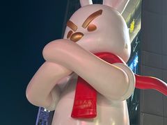 -杭州平安悦坊 PAFC LIVING