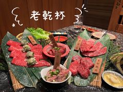 -老乾杯和牛烧肉(王府中环店)