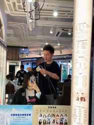 -一東造型烫发染发