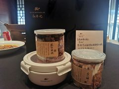 -新荣记(椒江店)