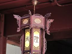 -宁波府城隍庙