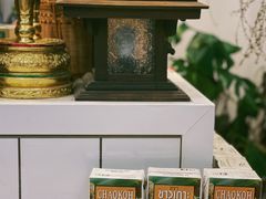 -春莱·老挝咖啡·泰式奶茶(钟楼店)