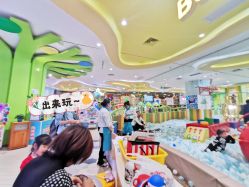 -MELAND(湾悦城店)