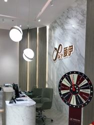 -深圳颜伊医疗美容门诊部