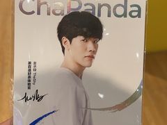 -茶百道(玉林店)
