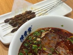 -KK ONE(京基滨河时代店)