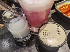-湊湊火锅·茶憩(新中关购物中心店)