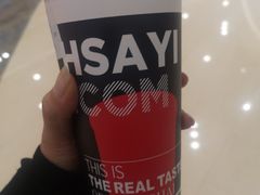 -沪上阿姨鲜果茶(世纪金源店)