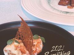 -天宝阁中餐厅(北京瑞吉酒店)