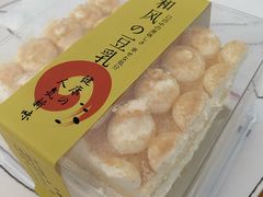 -法诗甜蛋糕店(皇姑大润发店)