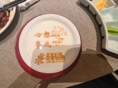 -花家怡园(四合院总店)