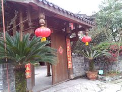 -海窝子古镇