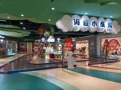 -万达广场(龙湾店)
