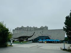 -安徽省地质博物馆