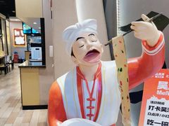 -吴满满油泼面(北方风味园店)